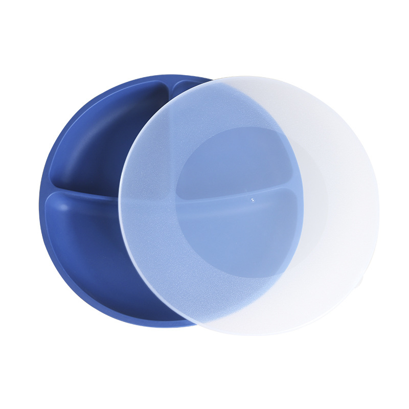 다크 블루 "작은 흡입 컵 225g" + 투명 뚜껑