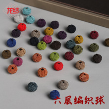 ���Y�¿��ɫ��ʽ���龀����朵����ִ���β�ֹ������������Ӿ���