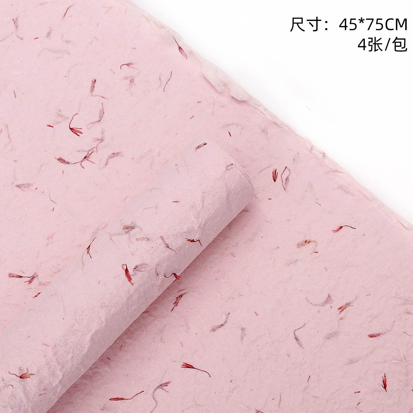 Nuevo papel de pétalo desmenuzado, papel de estilo, papel de embalaje de ramo, papel de embalaje de flores de alta calidad, papel Dongba, papel floral, lote image 22