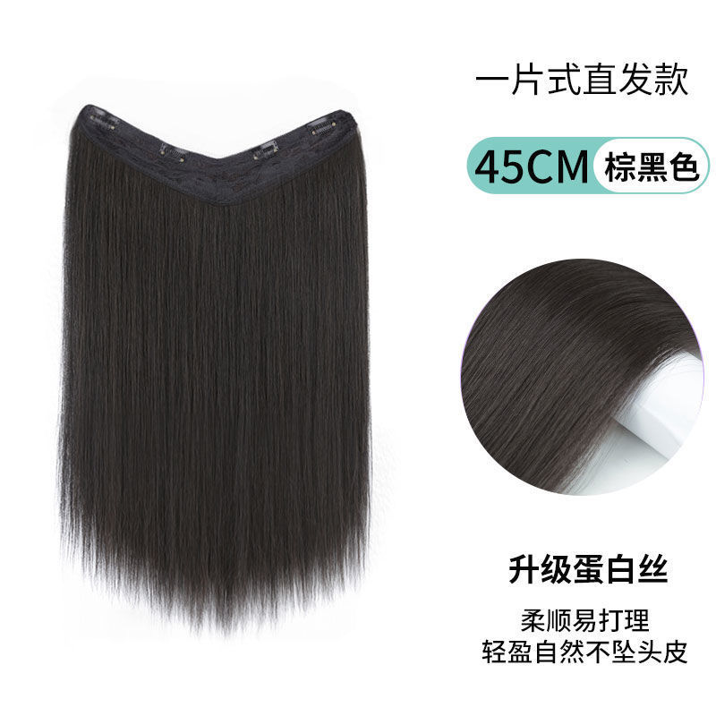 Pieza de cabello de repuesto en forma de V de cabello simulado, extensión de cabello de una sola pieza, hebilla interior de calavera alta, peluca micro rizada sin rastro, extensión de cabello largo y liso