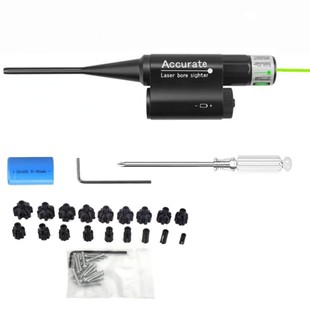 18�m�����w����ˮƽ�x �t�⾀�t����У��x Laser Bore Sight