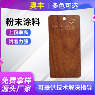 �S�҉T�����ϟ��Dӡľ�y��ĩ��Ͻ��ٷ۟���Ը߹⻨�yľ�y��ĩ