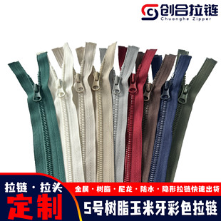 5̖��ɫ���i��֬���������i ������b����ǰ���T���_β��朗l
