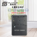 LCE6E充电器适用佳能R6 R5 7D2 7D 6D2 6D 5D3 5D2 90D 80D 60D