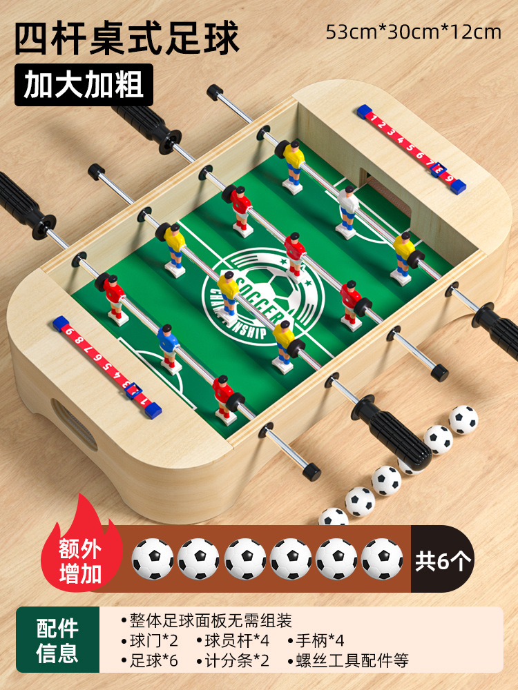 Fútbol de escritorio para niños Juego de batalla para dos jugadores Máquina de fútbol multifuncional Interactivo entre padres e hijos Juego de mesa de madera Juguetes educativos