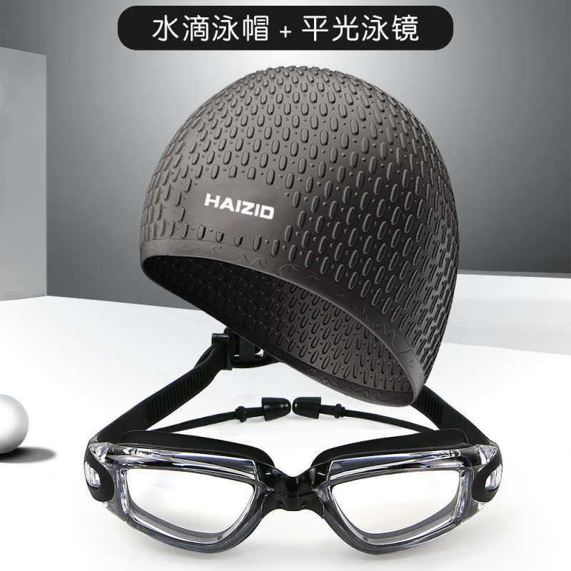 Gorro de baño elástico gorro de baño gorro de gota de agua gorra de baño gorra de silicona gorra de baño gorra de baño gorra