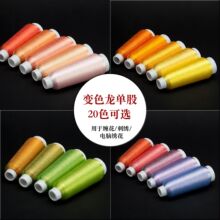JR�S��ֱ�N150D�ι�׃ɫ��ϵ�лòʽ��y���������ֹ��p���Ʒ�̽�