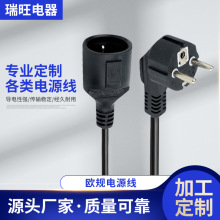 PVC�͸ߜؚW���Դ�� �Wʽ�Դ�����^���� �WҎ��о���^�Դ��