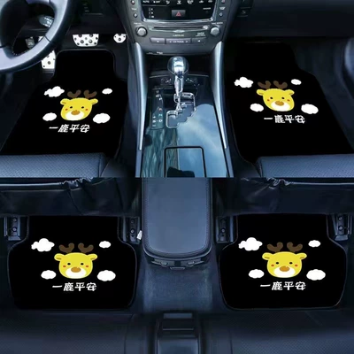 Mat Car Mat, Universal Foot Pad - a-deer-is-safe-main-driver-single-piece-5064cm