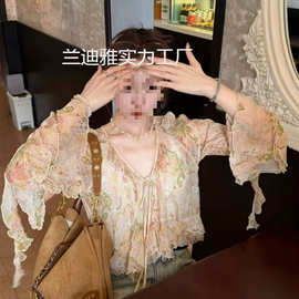 0427-137（1803）宋秀妍 法式温柔风印花喇叭袖系带开衫不退换