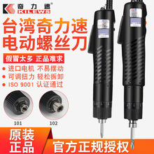 ������늄��ݽz��220Vֱ��С��늄�����801������F���ٵ�BSD-101