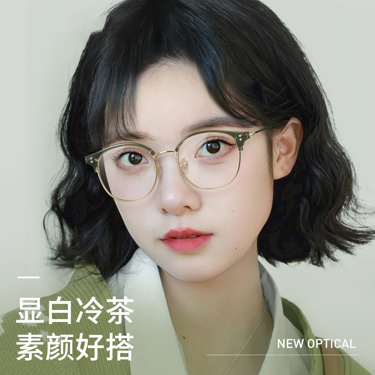 安科超輕冷茶色眼鏡框女可配有度數復古小框小臉素顏眼鏡架K8045