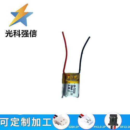 3.7V聚合物锂离子电池智力快车视频早教机751518移动充电宝电芯