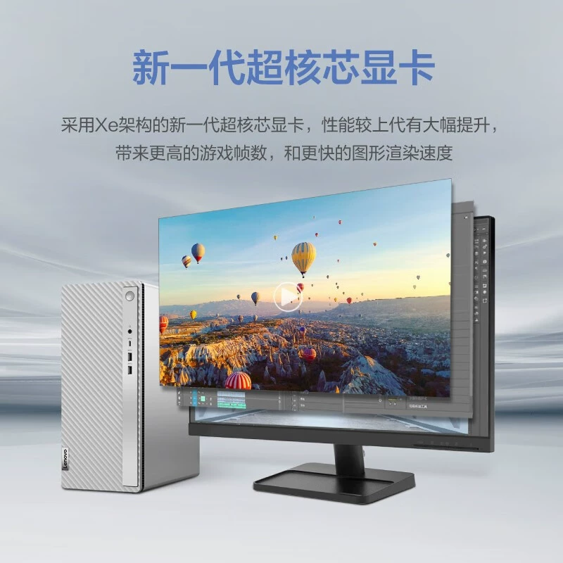 Ноутбук Lenovo Elite 510S с Intel Core i3 / Intel Core i5 / Intel Core i7