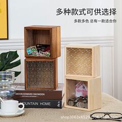 実木の四角形の子供の貯金箱の硬貨の紙幣の貯金箱の創意的な手作りの透明な収納箱の貯金箱