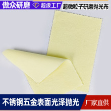 �S�����l���Ⲽ ��΢������ĥ�S���y��~���錚���ٲ��ò����Ⲽ