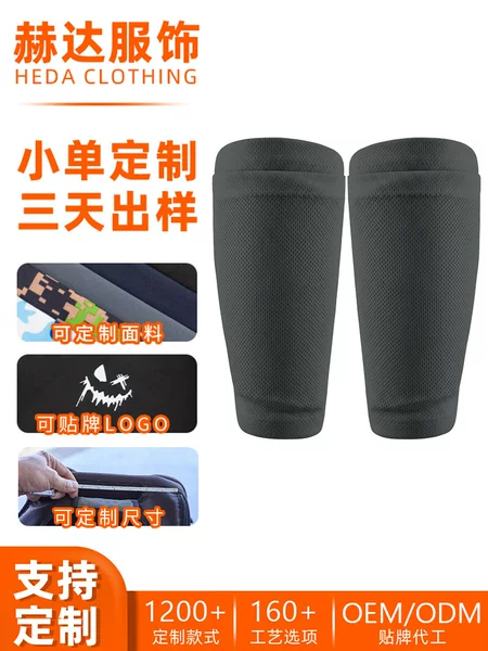 Runfaith Football Sock Sleeves with Double-Layer Pattern Customization, Non-Tightening Calf Sleeves, Insert-Style Football Shin Guard Sock Sleeves