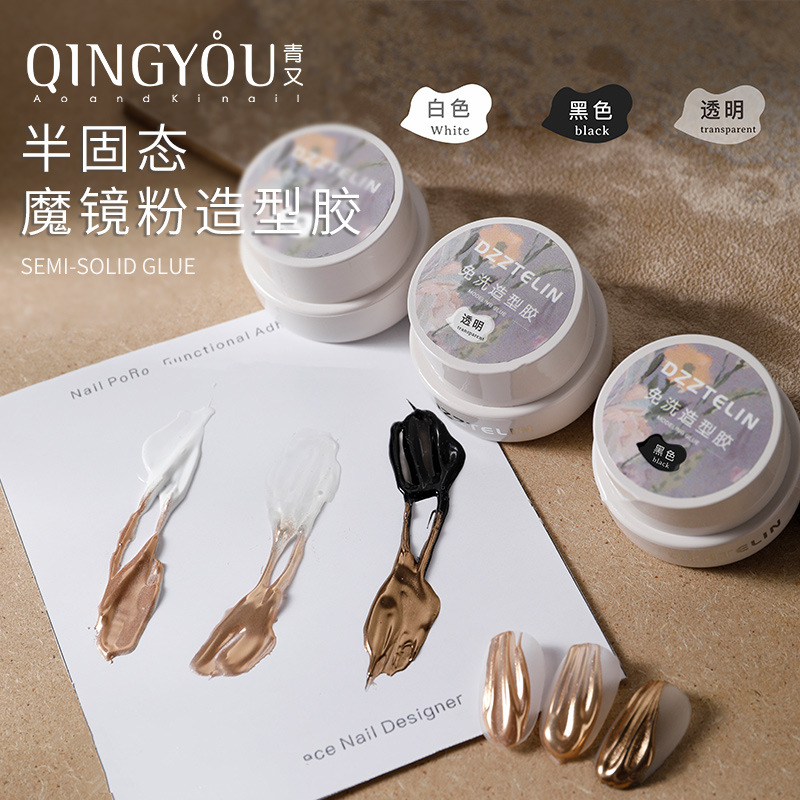 Nuevo gel estéreo 5D para decoración de uñas, serie de colores transparentes tipo caramelo, gel de modelado semisólido negro y blanco que no se corre, polvo de espejo mágico al por mayor
