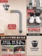 Flagship check valve/double anti-odor [100cm sewer pipe] + 110 stainless steel drain
