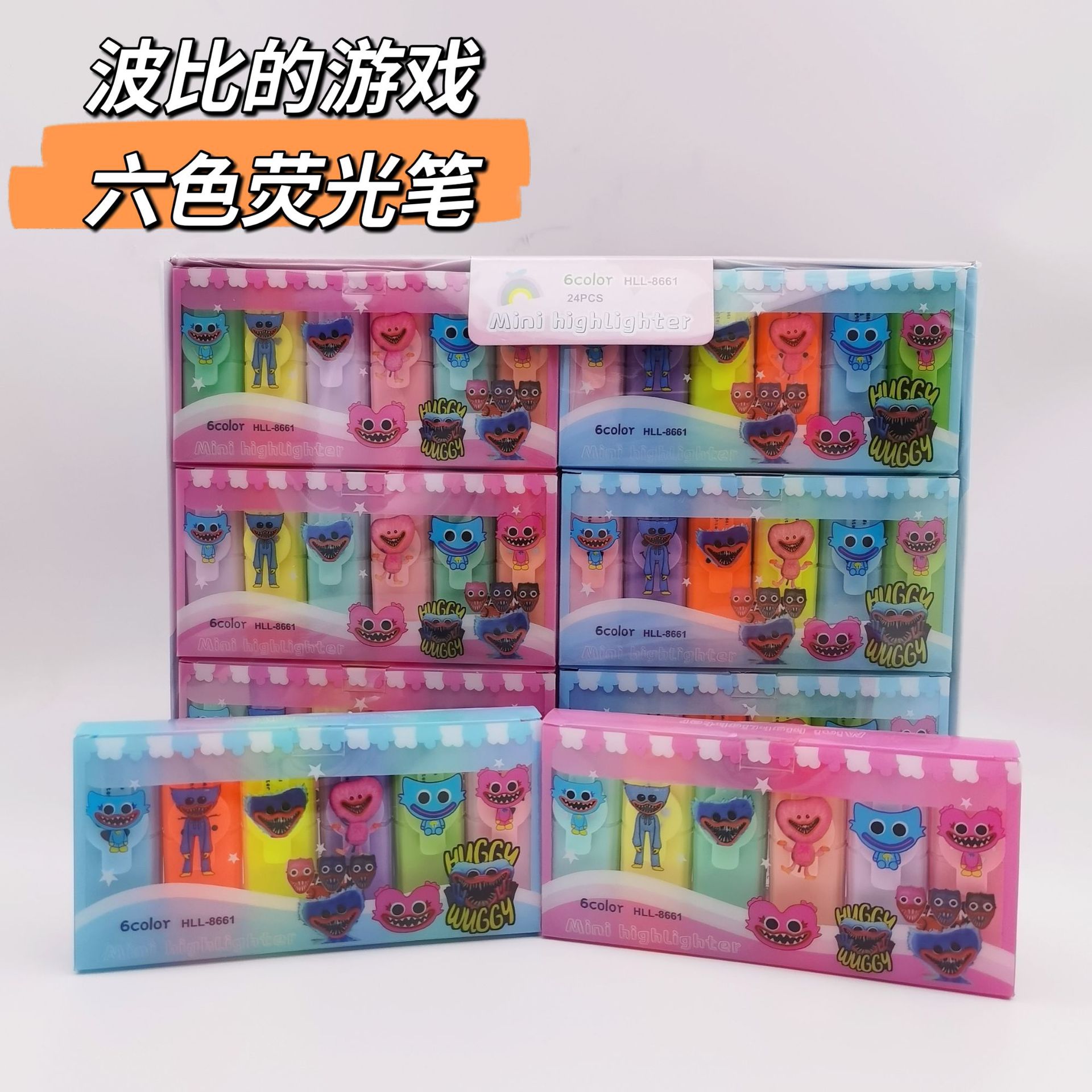 MTXX_20220907161514_mh16625387