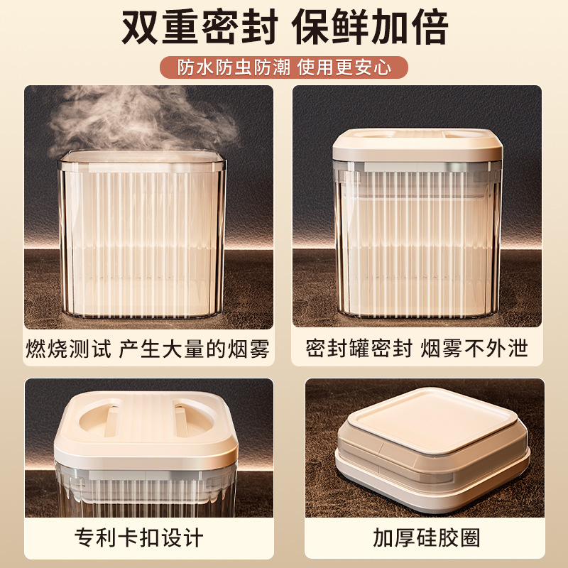 Grado Alimenticio sellado tarro grano almacenamiento tarro fideos caja de almacenamiento caja de té polvo café grano almacenamiento sellado tarro sellado