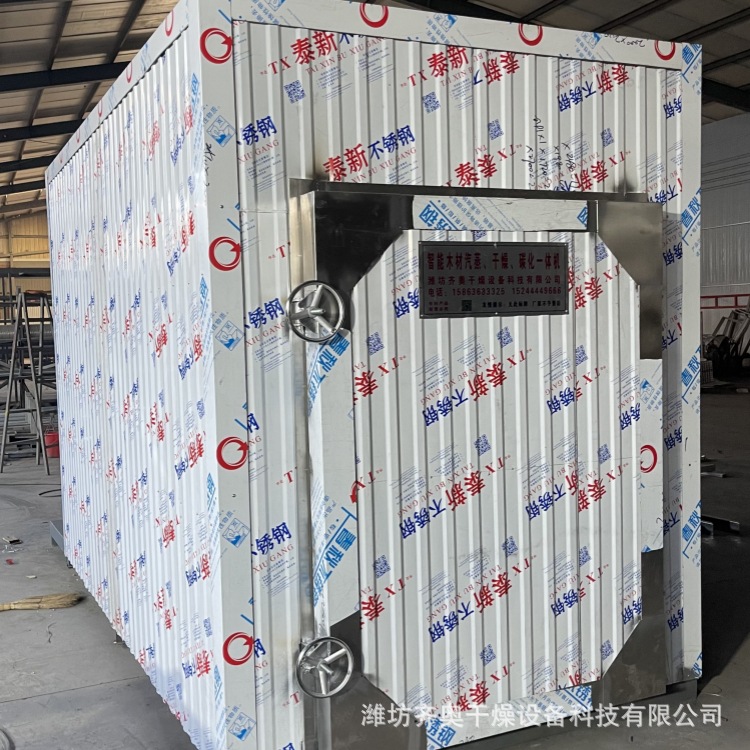 小型木材碳化设备 碳化机器 厂家货源 小型木材碳化设备 碳化机器