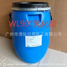 �F؛��̩WL901 ˮ�����黯��  ��˪��Һ�黯������������1kg���