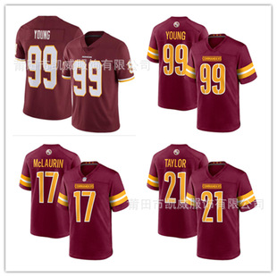 2022 Rugby Clothes Washington Commander 99 # 21 # 17 # New Men's Clothing Legend Edition