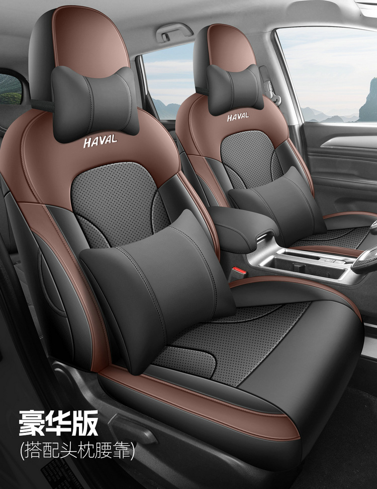 2026 New Model Haval M6 Plus Custom Car Seat Covers Full Surround