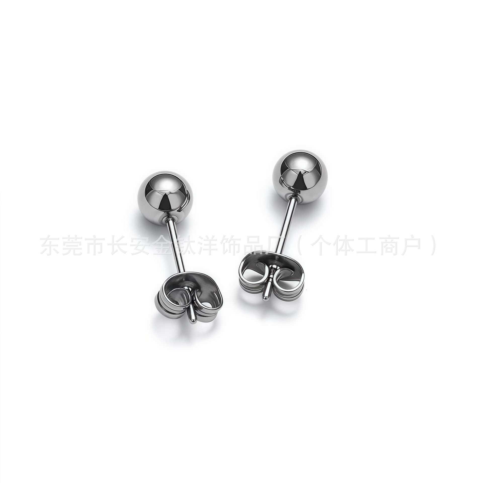 Pointed titanium steel lip stud product view