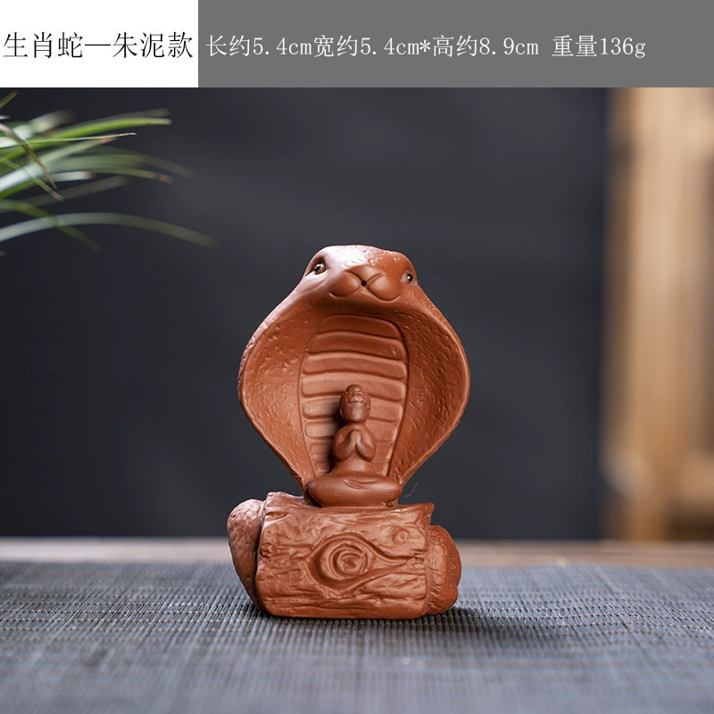 新しい紫砂十二支茶ペット、オフィスで育てることができるキュートでクリエイティブなミニセラミックオーナメント|undefined