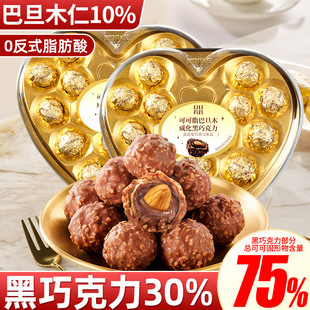 �͵�ľ�����ɿ��������ɿ������ζY�����˹���Ů�ѐ��ĶY����ʳ