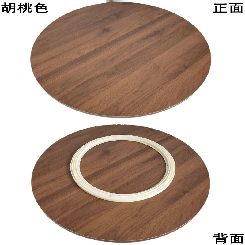食卓回転盤木家庭用回転円盤客間食卓回転台大円卓台台木円卓回転盤工場|undefined