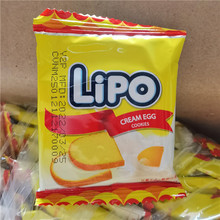 LIPO面包干獨立小包稱重 一箱5斤