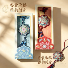 ���繝�������Ғ���ػ���ș������L�h�����ֶY���^�Ą�С�YƷ