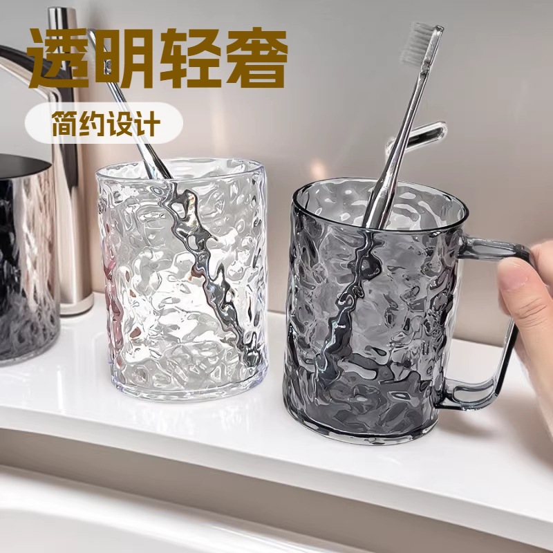 Enjuague bucal Taza cepillo de dientes taza cepillo de dientes doméstico taza luz transparente lujo avanzado cepillo de dientes taza pareja Taza simple taza de cepillo de dientes