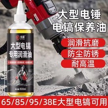 �����怌��ñ��B�͝������͸ߜ���ĥ늄ӹ��ߚ�ӹ��ߚ���͙C��