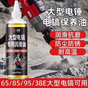 �����怌��ñ��B�͝������͸ߜ���ĥ늄ӹ��ߚ�ӹ��ߚ���͙C��