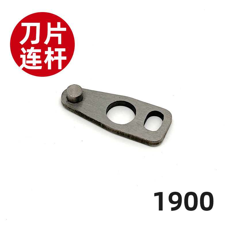 1900A 電子結び目機ナツメ機アクセサリーディスプレイ操作パネルフィルムボタン表面|undefined