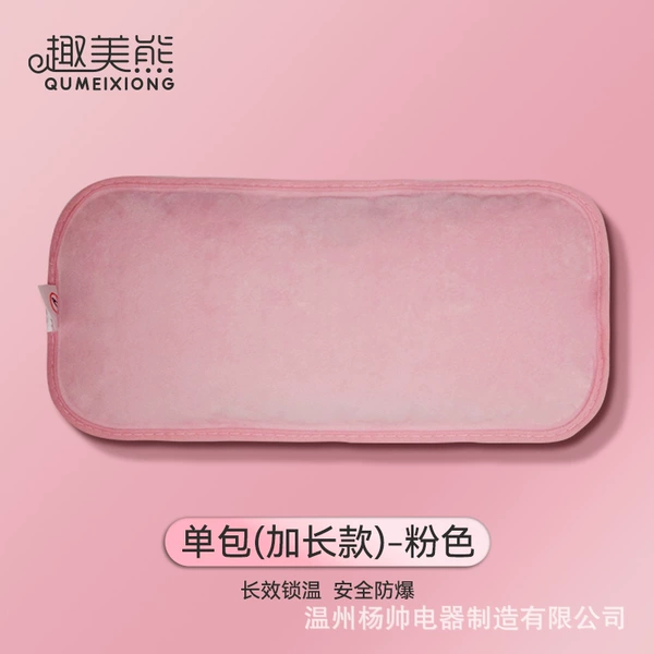 Extended and basic powder