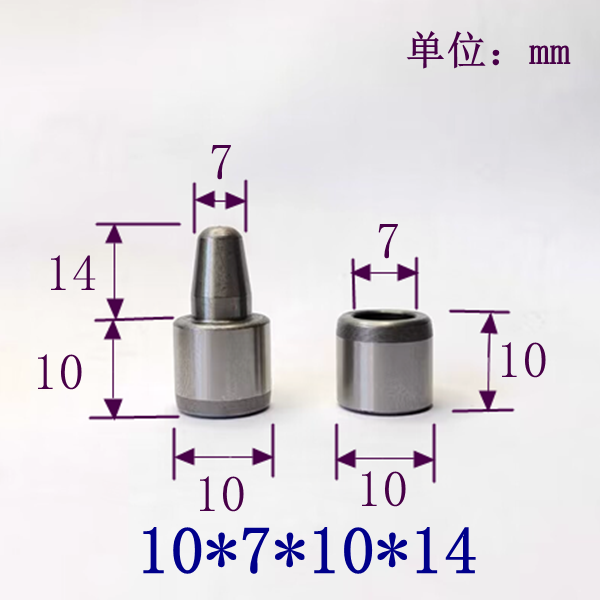 10-18mm橡胶硅胶模具导柱导套定位销比例导柱材质20cr硬58-62