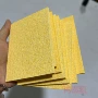 去污厨房洗碗家用百洁布