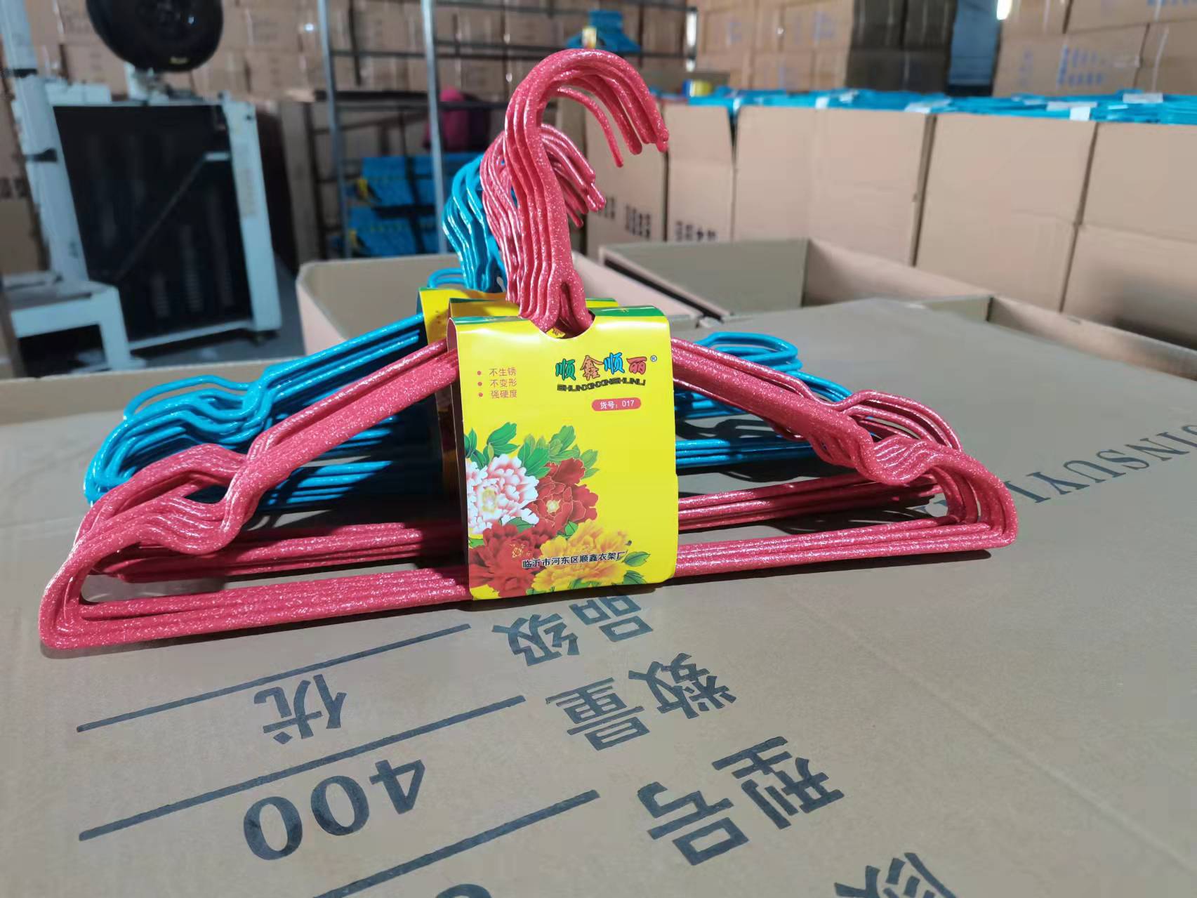 微信图片_20220314221929