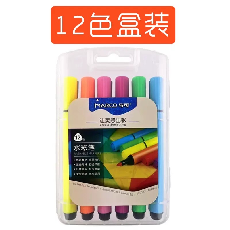 Marco niños/estudiante arte pintura triángulo varilla lavable 12/24/36 color acuarela pluma 4630