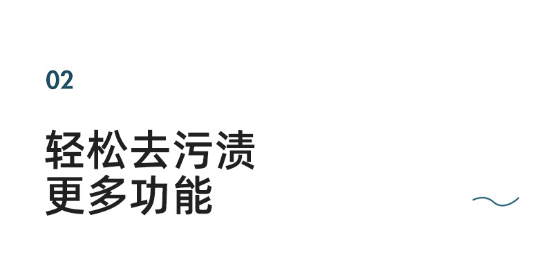 清洁多功能鞋子专用板刷软毛洗鞋刷子家用软毛不伤刷鞋衣服洗衣刷详情9