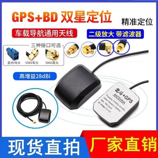 ܇�d����gps�����pģ�쾀ģ�K��܇�����C��܇ӛ䛃x