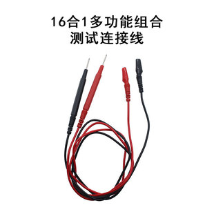 16��1�๦�ܽM�Ϝyԇ�B�Ӿ��f�ܱ�yԇ���f�ñ����P�A�����b���