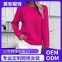 跨境爆款外贸圆领毛衣