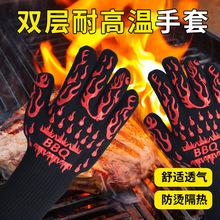 ��ȼ800&deg;BBQ΢���t���������p�ӼӺ���o�͸ߜظ�����C�ڱ�����
