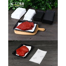 һ�������r��ˮ�|ʳƷ��ˮ�������~������Ѫ�|���r�i�r���~��|